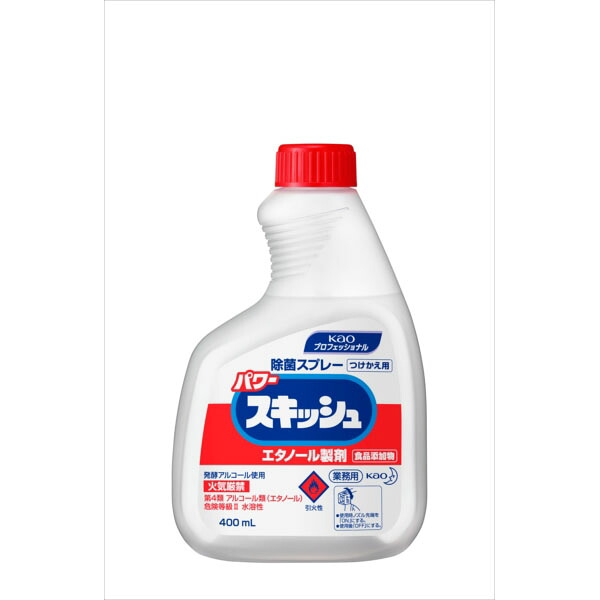 【12個セット】 パワースキッシュつけかえ用400ML業務用エタノール製剤 食器用漂白