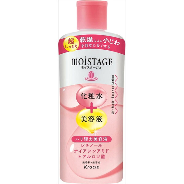 【24個セット】 モイスタージュ リフトエッセンスローション (超しっとり) 化粧水・ローション