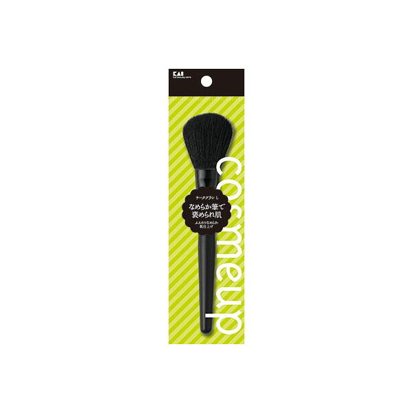 【12個セット】 cosmeup チークブラシ L 貝印 メイク