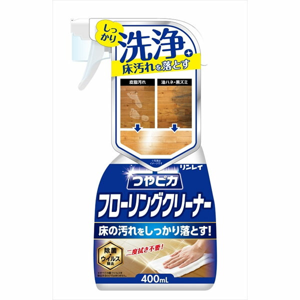 【12個セット】 つやピカフローリングクリーナー リンレイ 床用洗剤