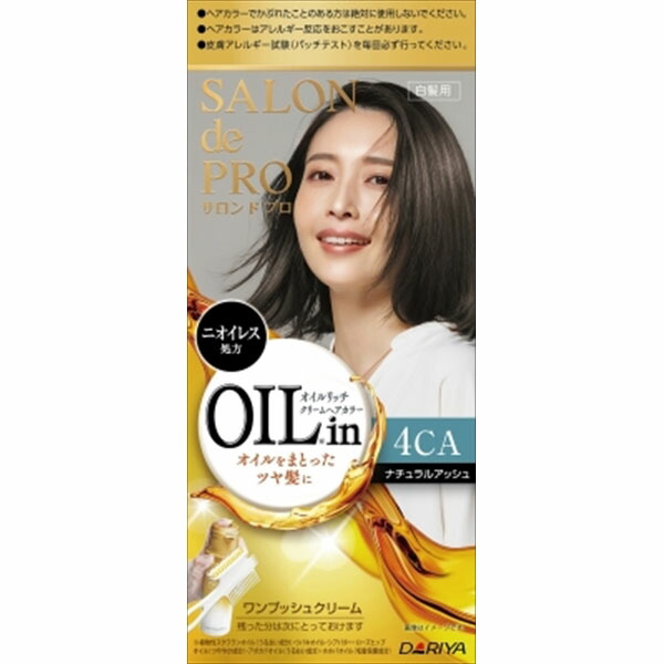 【24個セット】 サロンドプロ オイルリッチクリームヘアカラー (白髪用) 4CA(ナチュラルアッシュ) ダリヤ