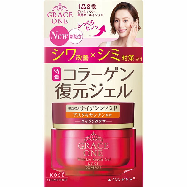 【6個セット】 グレイスワン 薬用リンクル リペアジェル コーセーコスメポート 化粧品 7,495円