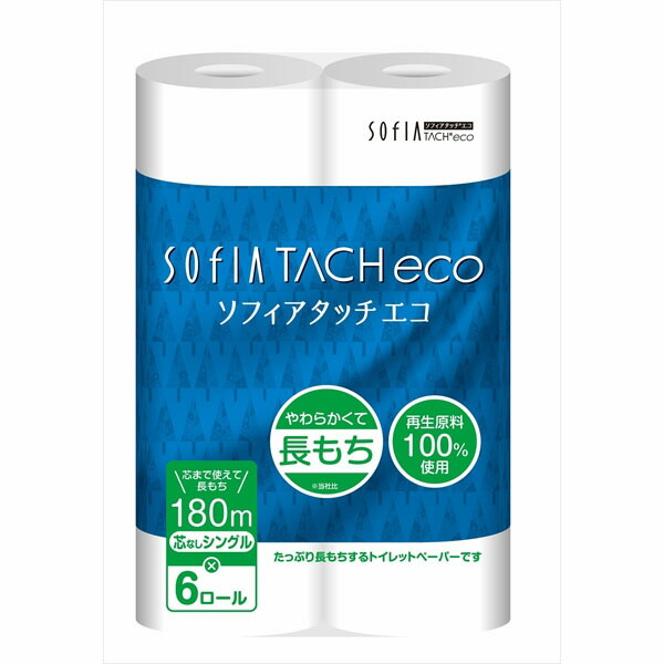 【8個セット】 ソフィアタッチエコ古紙芯なしトイレットシングル180m マスコー製紙 トイレットペーパー