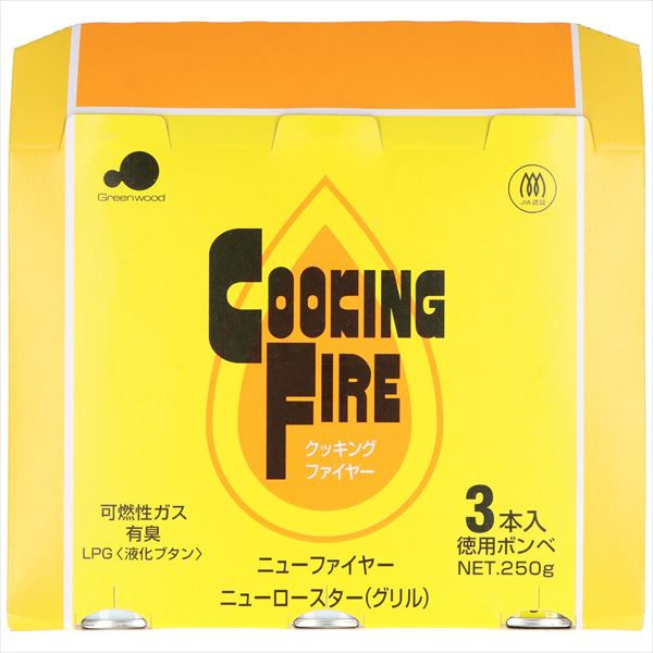 【16個セット】 クッキングファイヤーボンベ CB-3P