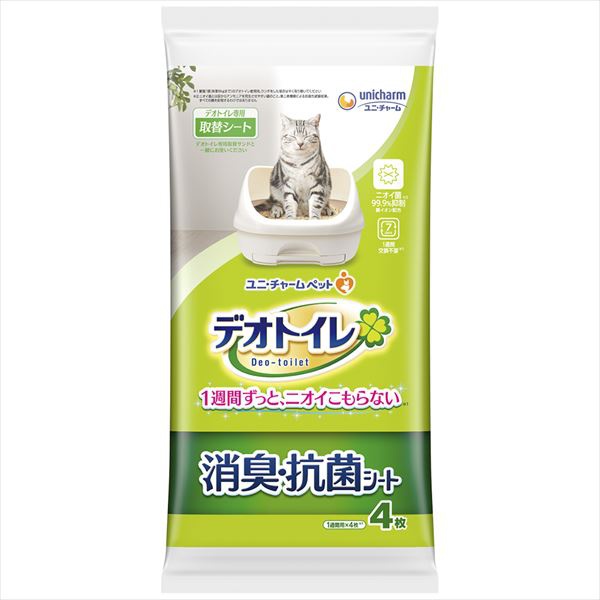 【24個セット】 デオトイレ消臭・抗菌シート