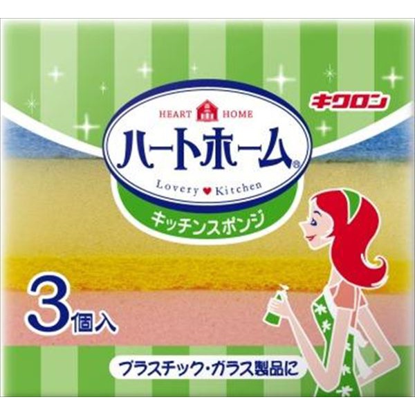【120個セット】 ハートホーム キッチンスポンジ3P