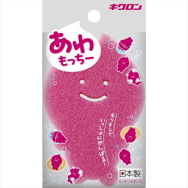 【120個セット】 あわもっちー キッチンスポンジ