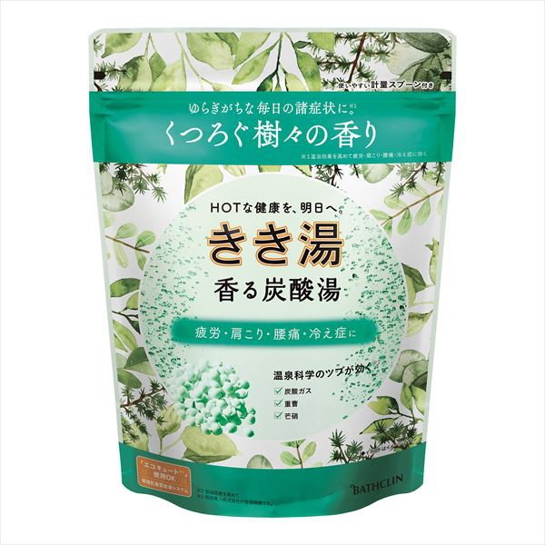 【12個セット】 きき湯 香る炭酸湯 樹々の香り