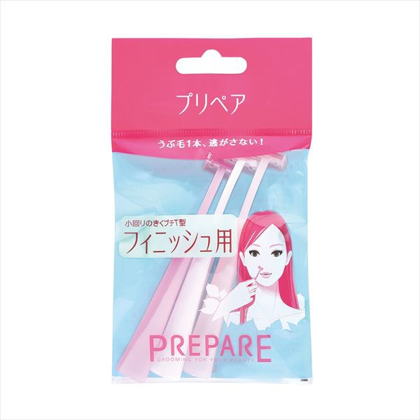 【120個セット】 プリペア フィニッシュ用(プチT)