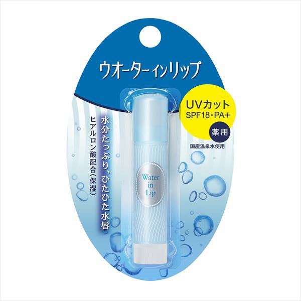 【48個セット】 ウオーターインリップ 薬用スティックUV