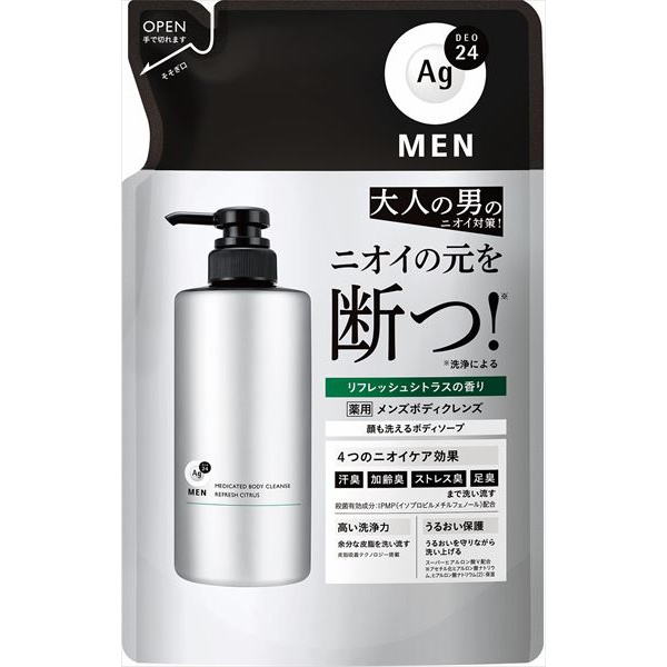 【18個セット】 エージーデオ24メン 薬用メンズボディクレンズ つめかえ用