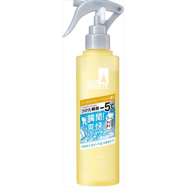 【48個セット】 シーブリーズ デオ&ウォーター IE シトラスシャーベット(トリガー) 27,608円