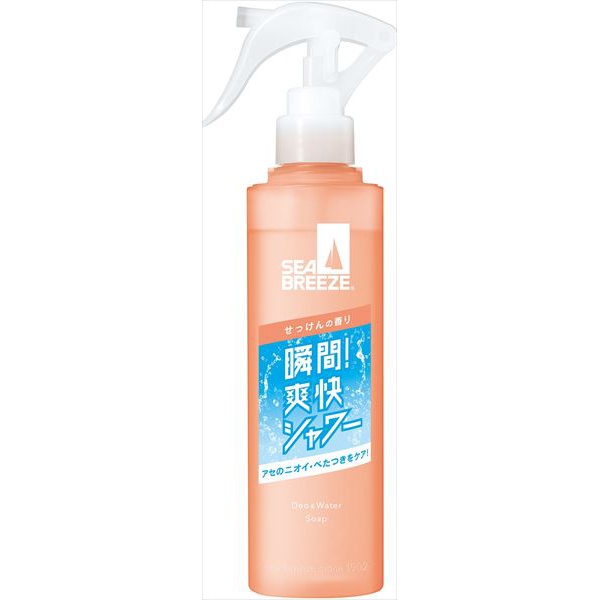 【48個セット】 シーブリーズ デオ&ウォーター E せっけん(トリガー) 26,841円