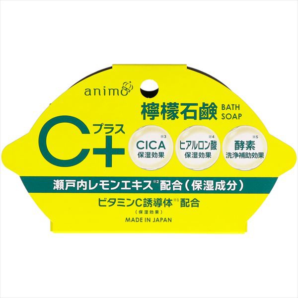 【24個セット】 Cプラスレモン石鹸
