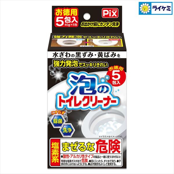 【36個セット】 ピクス泡のトイレクリーナー ( ライオンケミカル ) ( 住居洗剤・トイレ用 )