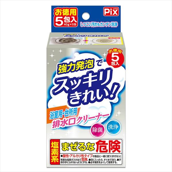 【36個セット】 ピクス泡の排水口クリーナー