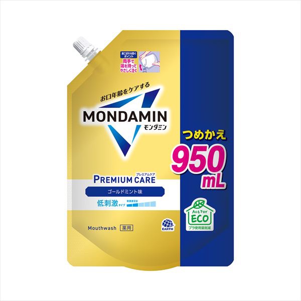 【12個セット】 モンダミン プレミアムケア ゴールドミント つめかえ 950ml