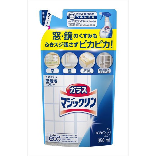 【24個セット】 ガラスマジックリン つめかえ用