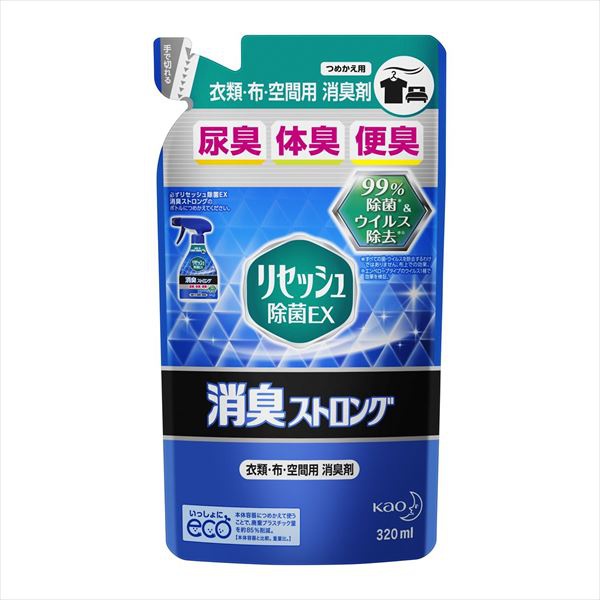 【24個セット】 リセッシュ除菌EX 消臭ストロング つめかえ用