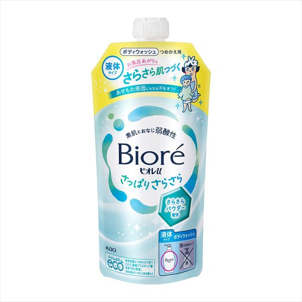 【24個セット】 通販ビオレU さっぱりさらさら つめかえ用