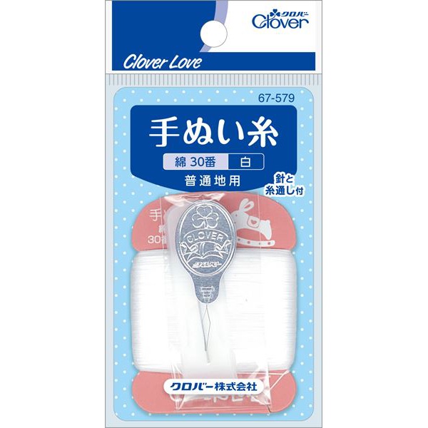 【24個セット】 手ぬい糸 綿30番 白 LM67579