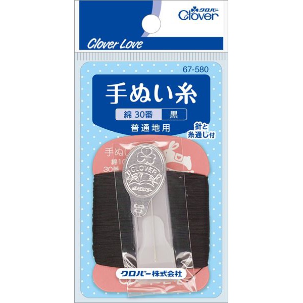 【24個セット】 手ぬい糸 綿30番 黒 67580