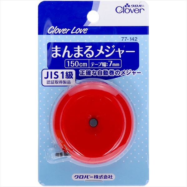 【200個セット】 クロバーラブ まんまるメジャー 赤 77-142