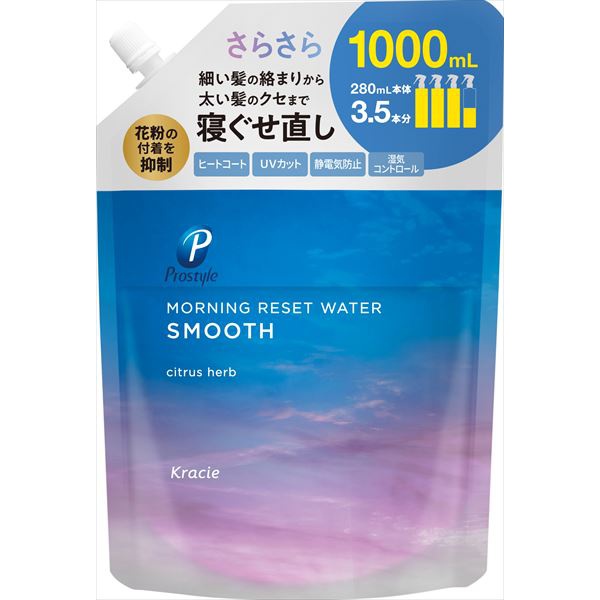 【10個セット】 プロスタイル モーニングリセットウォーター シトラスハーブの香り 詰替用1L
