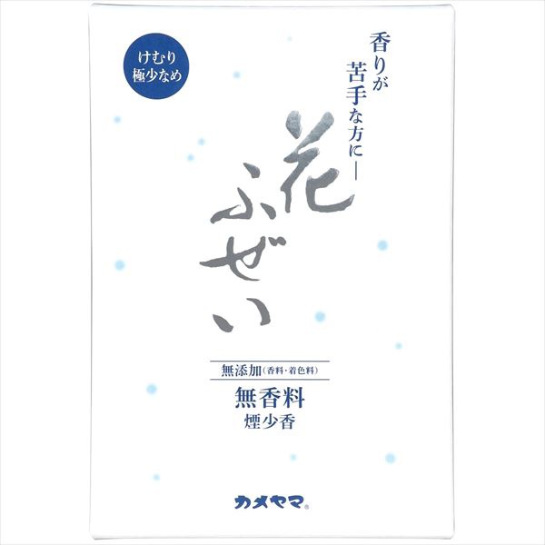 【60個セット】 花ふぜい 無香料 煙少香 徳用大型