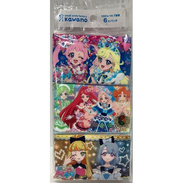 【200個セット】 ひみつのアイプリミニポケットティシュ6P