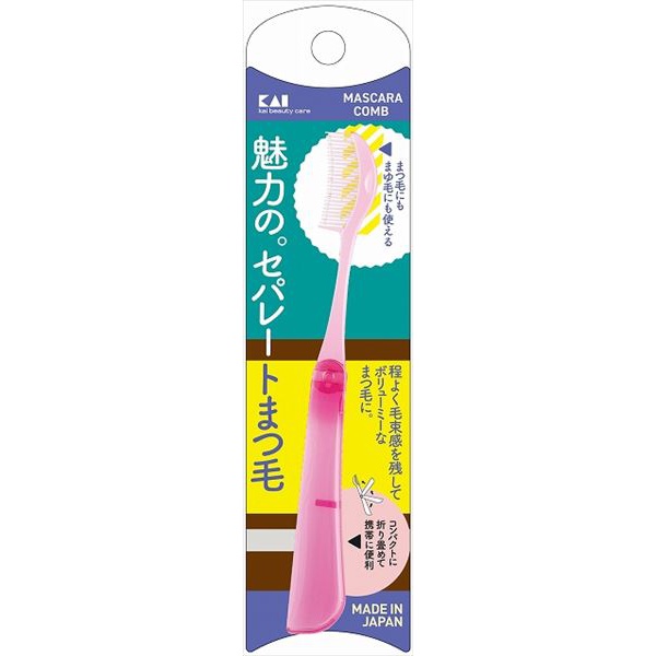 【12個セット】 マスカラコーム 折りたたみ 000KQ3146
