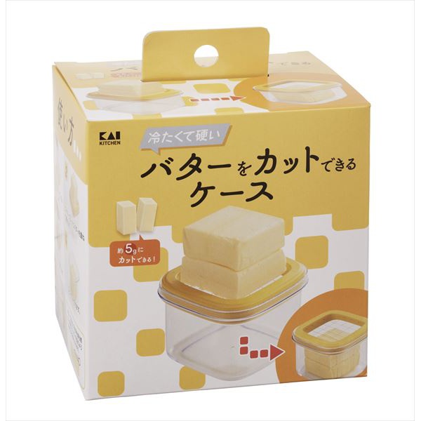 【48個セット】 冷たくて硬いバターをカットできるケース