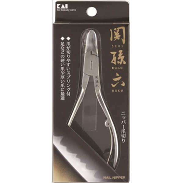 【2個セット】 関孫六 ニッパーツメキリ HC1804
