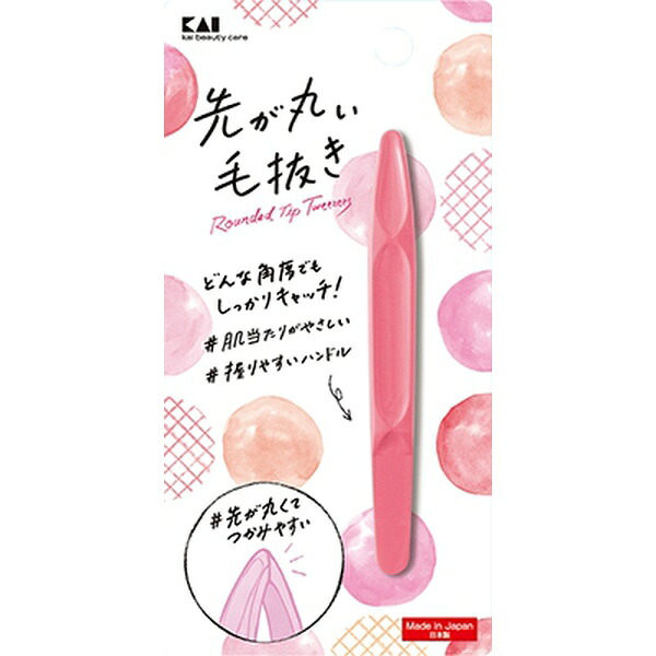 【240個セット】 KQ3210先が丸い毛抜き(ピンク)