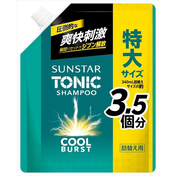 【6個セット】 サンスタートニックシャンプーCOOL BURST 詰替