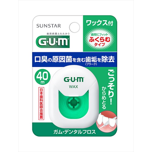 【8個セット】 ガム・デンタルフロス ワックス40M ふくらむタイプ