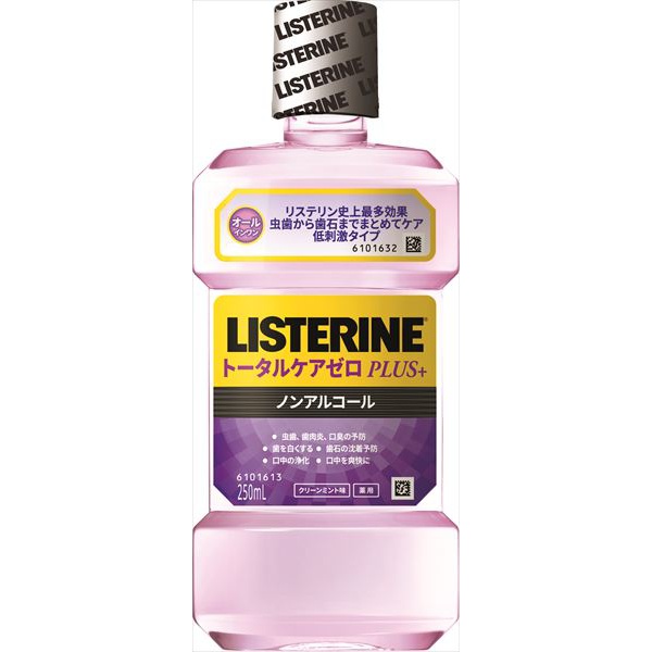 【24個セット】 薬用リステリン トータルケアゼロプラス 250mL