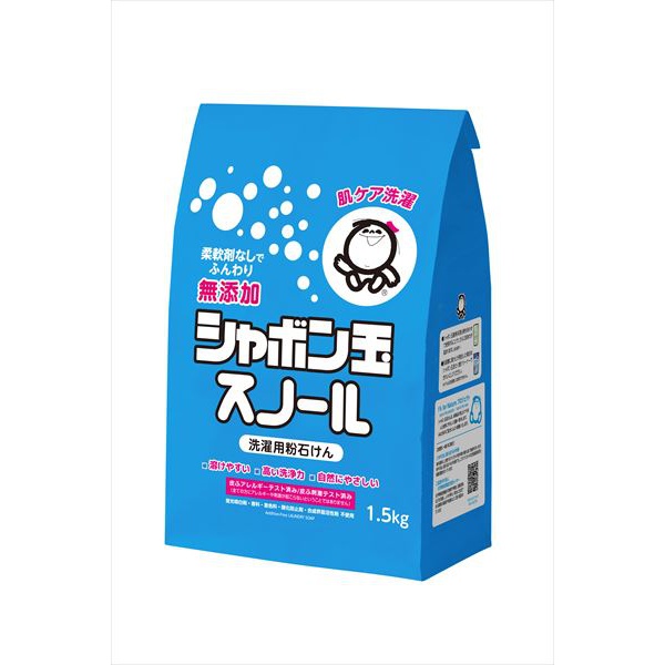 【3個セット】 粉石けんスノール