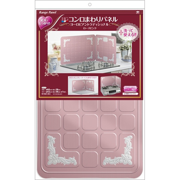 【20個セット】 HGコンロまわりパネルヨーロピアンローズピンクその他