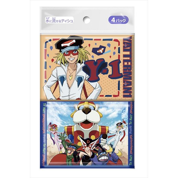 【240個セット】 ヤッターマン