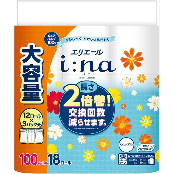 【4個セット】 エリエールイーナトイレットシングル