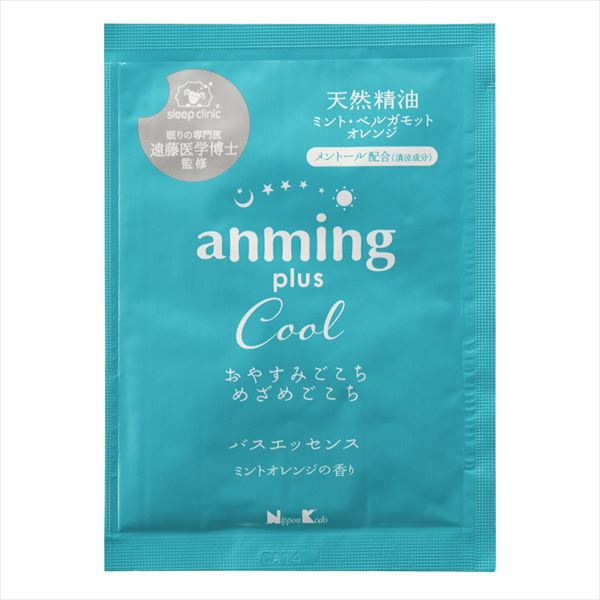 【240個セット】 アンミングクール バスエッセンスミニ