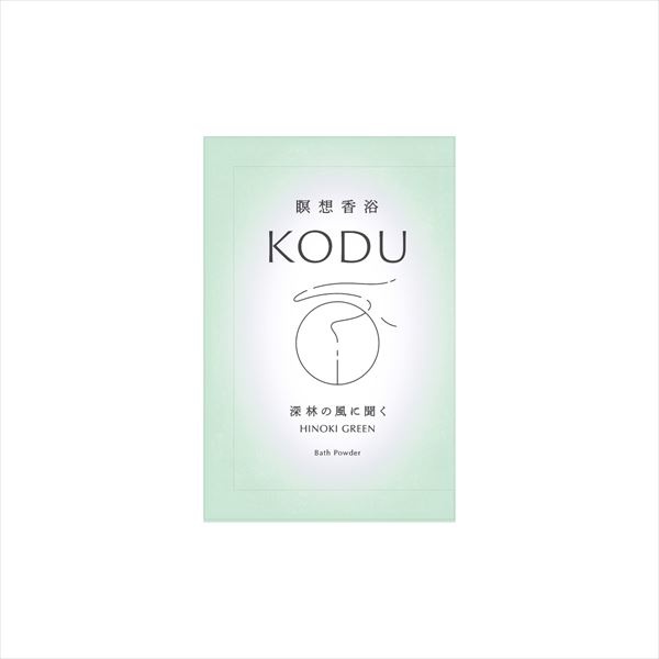 【144個セット】 コデュ ヒノキグリーン バスパウダー