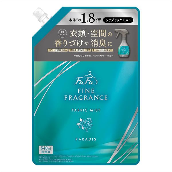 【12個セット】 FAFFファブリックミストパラ替