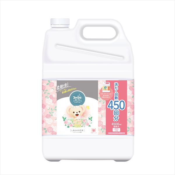 【4個セット】 ファーファストーリー柔軟剤しあわせの花束 特大