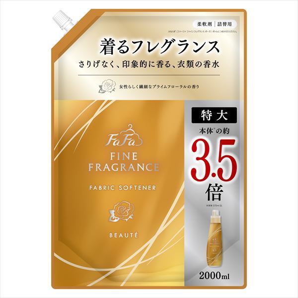 【6個セット】 ファーファファインフレグランスボーテ 替