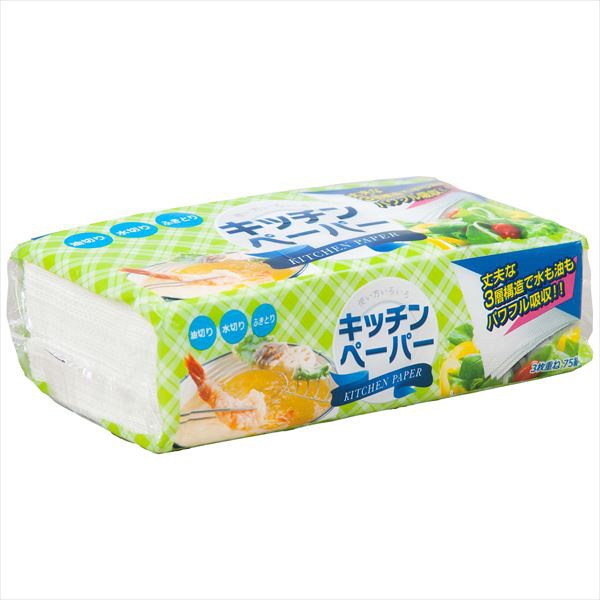 【24個セット】 花束3枚重ねピローキッチンペーパー75枚