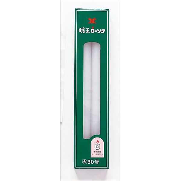 【60個セット】 明王ローソク大30号 225グラム