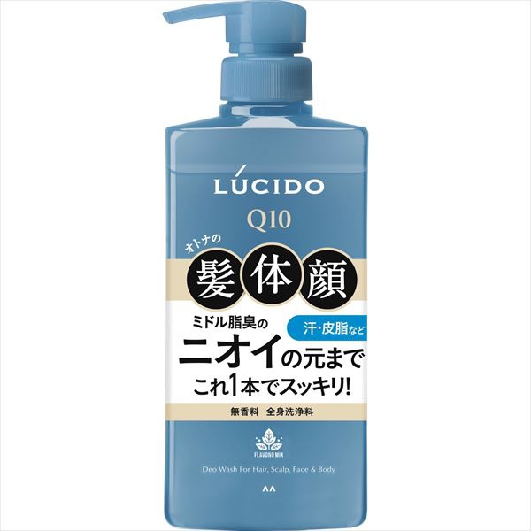 【12個セット】 ルシード 全身デオウォッシュ