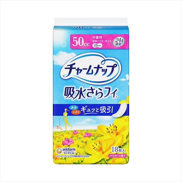 【24個セット】 チャームナップ中量用